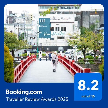 Hostel Have A Nice Day! ドミトリー 個室ルームあり#Hvni Odawara Eksteriør bilde