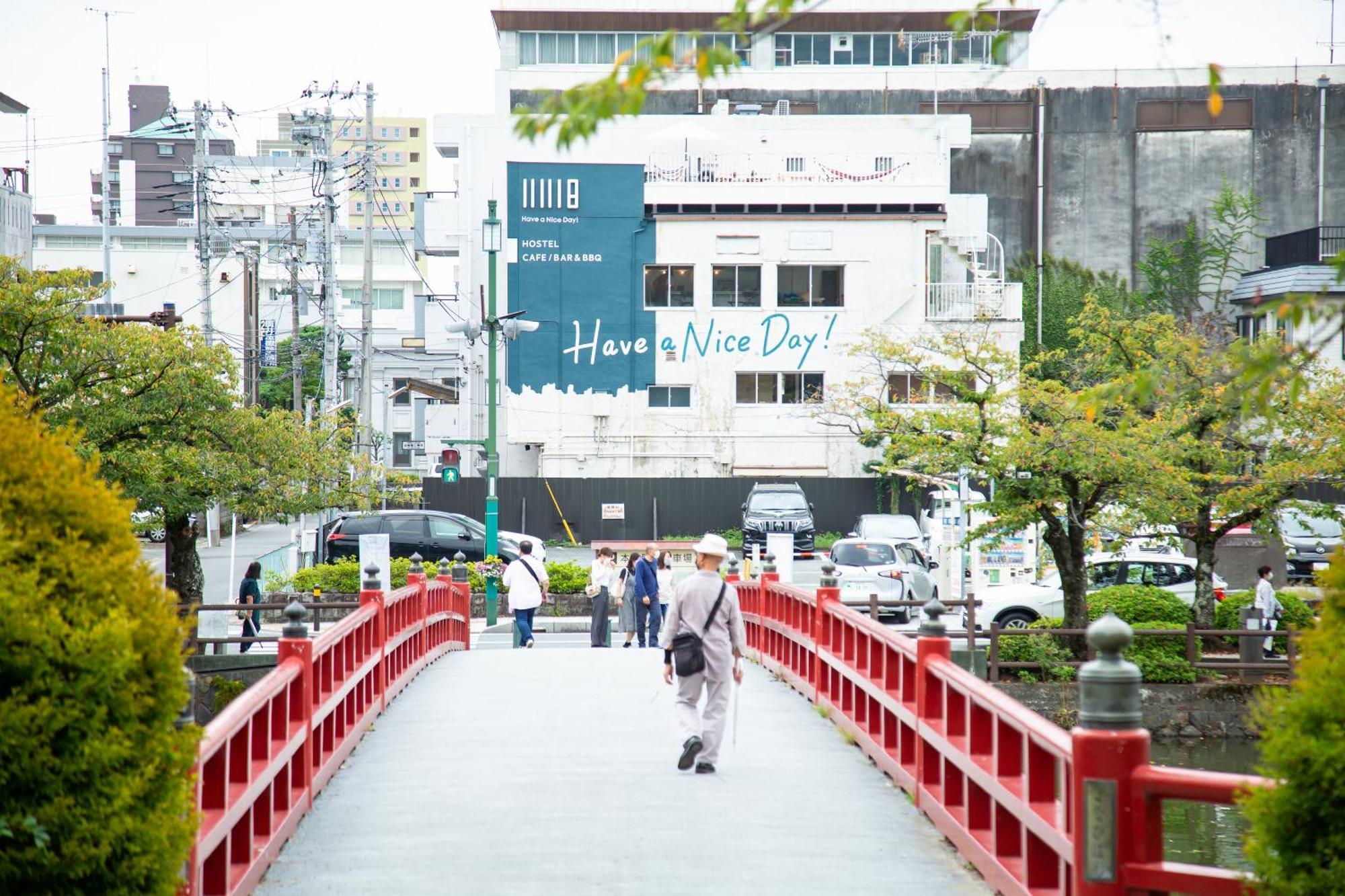 Hostel Have A Nice Day! ドミトリー 個室ルームあり#Hvni Odawara Eksteriør bilde